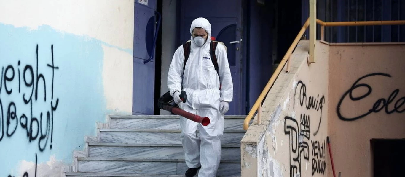 Προληπτικά μέτρα και οδηγίες από τον ΙΣΑ για τον κορωνοϊό